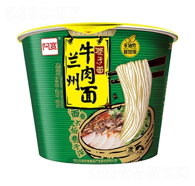 �����������m��ţ���棨�룩����ʳƷ��ʳʳƷ