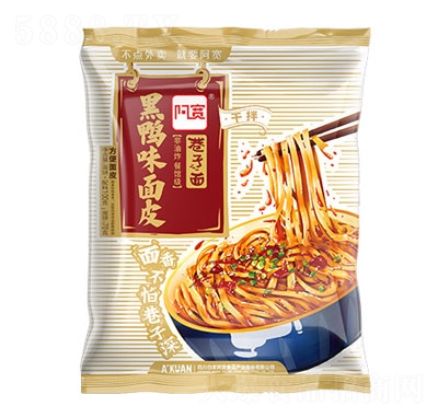 �������������ζ��Ƥ������Ƥ����ʳƷ