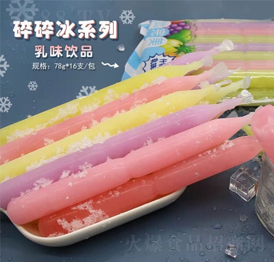 �Ν��������������ζ�������