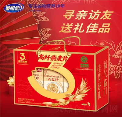 ��Ω��1080gԭζ���w������Ƭ�Y���b������?du��)I�B(y��ng)��؛�ͶY�L(zh��ng)݅