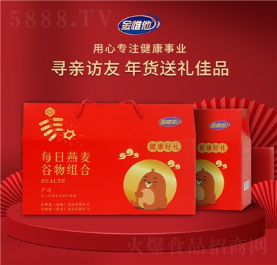 ��Ω����������Ƭ���̷۶��ƶY�й�˾���l(f��)�ͶY�������ﴺ��(ji��)�YƷ