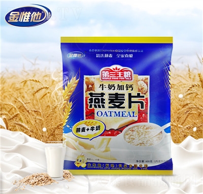 ��Ω��ţ�̼��}����Ƭ������ͼ�ʳ�_�С���b��ʳʳƷ������ͷ�