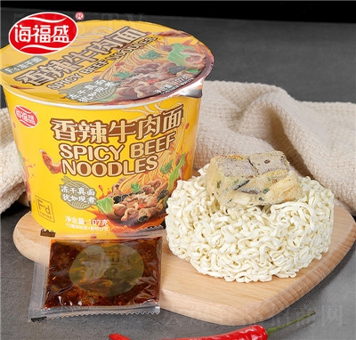 ����ʢ������Ͱ�b����ը����ţ���湤�Sֱ�N(xi��o)������ʳ�������l(f��)