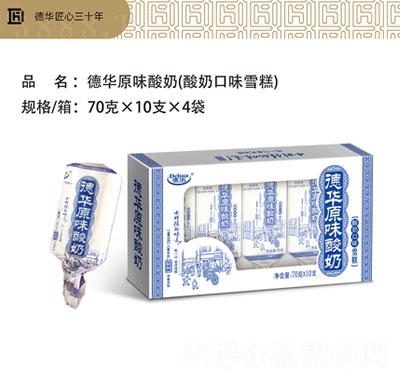 ���Aԭζ���̱���ܱ���ѩ���ļ����