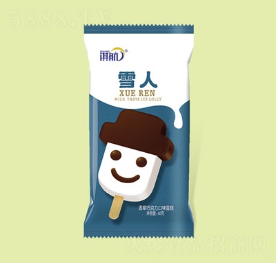 俺�ѩ������ɿ�����ζѩ������ļ����