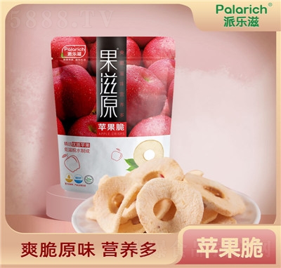 �ɘ��̃����O����������T���eʳƷ���̴���׷�������