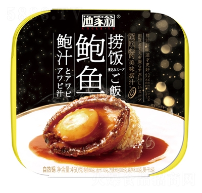 �O�����U֭�U�~����ԟ��460�˷�����ʳ�����k���ґ���