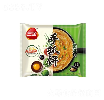 ��ȫ��ץ��[���ك���ʳ���ʳƷ