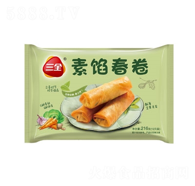 ��ȫ���W�����ك���ʳ���ʳƷ