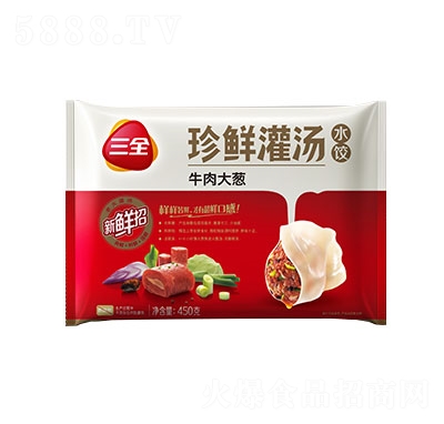 ��ȫţ����[����ˮ��ك����