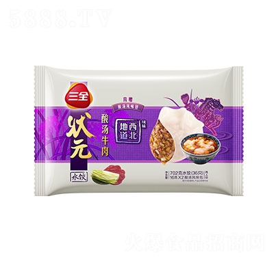 ��ȫ�ᜫţ���Ԫˮ����ʳƷ�������