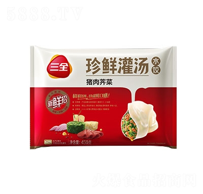 ��ȫ�i���j�˹���ˮ��ك����