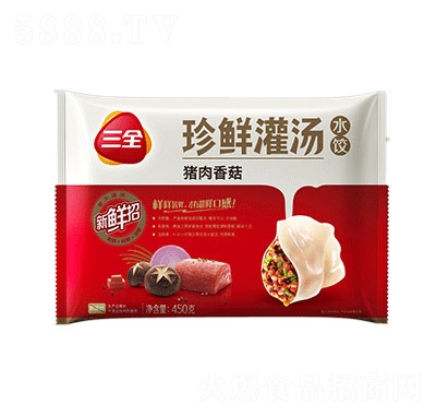 ��ȫ�i���㹽����ˮ��ك����