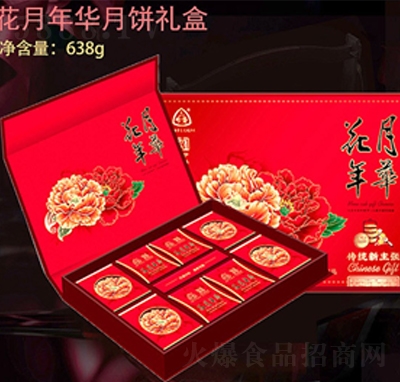 �����S�������A��Y��639g