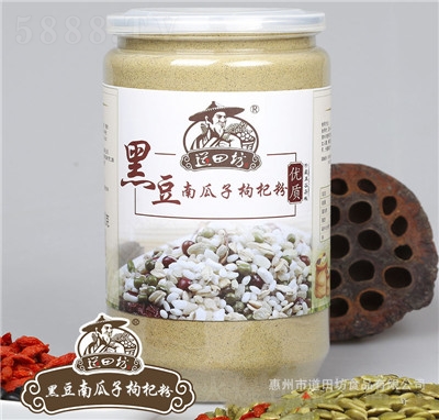 ���ﷻ�ڶ��Ϲ�����轷��B(y��ng)���۠I(y��ng)�B(y��ng)���ͷۼ�ʳ����