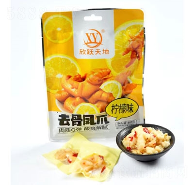 ���S���ȥ���Pצ����ζҹ����ʳ���̴�����ʳ���80��