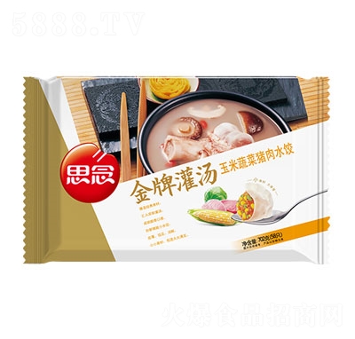 ˼�������߲��i��ˮ��ك�ˮ�����