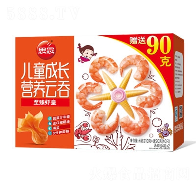 ˼�������r�ʃ�ͯ���L�I�B(y��ng)�����ك�ˮ�