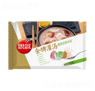 ˼���i��ײ�ˮ����ˮ��ك�ʳƷ