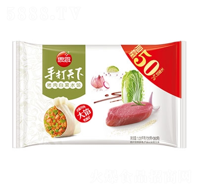 ˼���i��ײ�ˮ��ك�ˮ�����