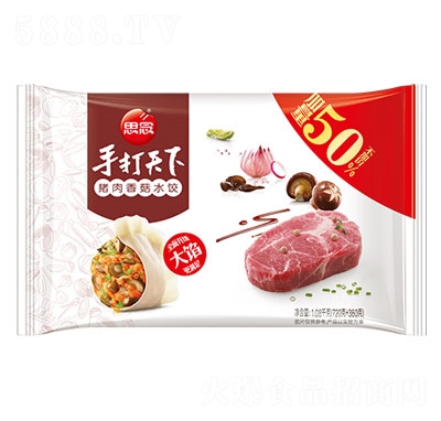 ˼���i���㹽ˮ��ك�ˮ�����