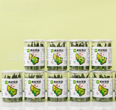 ��С���S������S�����Ƭ50�˹��b��ʳÓˮ������l(f��)