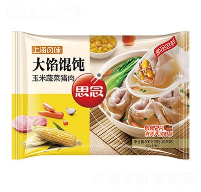 ˼��500g�����߲��i����W�Q��ك�ʳƷ�����ʳ