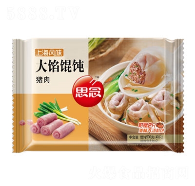 ˼��500g�i����W�Q��ك�ʳƷ�����ʳ