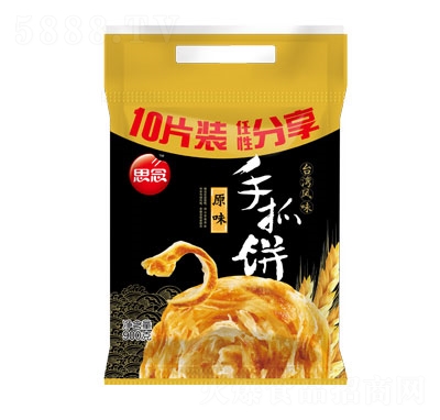 ˼��900gԭζ��ץ����ʳƷ��ʳʳƷ