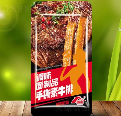 �����˺��ţ�����eʳƷ���l�����k������ʳ׷��СʳƷ