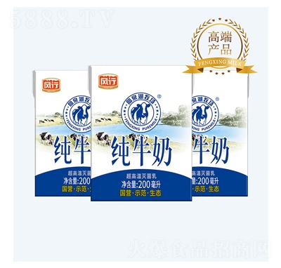 �L(f��ng)����Ȫ������(ch��ng)��ţ�̺��bţ��