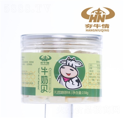 ��ţ��ţ��ؐ��(n��i)���خa(ch��n)����Ԫԭζ�o������Ƭ����Ʒ�ɳԹ��b158g