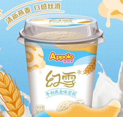 �����_��ѩţ������ζѩ������ļ��������