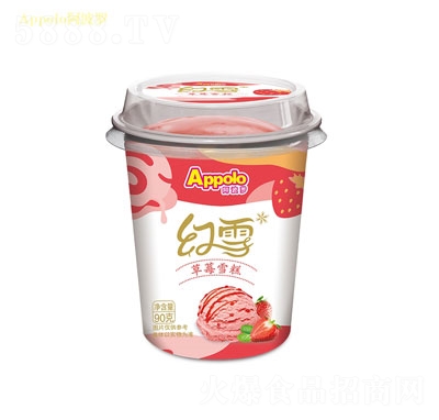 �����_��ѩ��ݮѩ������ļ��������