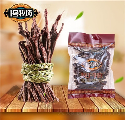 һ̖1̖�����ظ��L��ţ��Ƀ��ɹ��خa�����L��ţ��S�����l(f��)500g