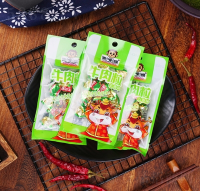 ͵���ţ��������ζ13�����eʳƷ���̴���׷���̳�؛Դ