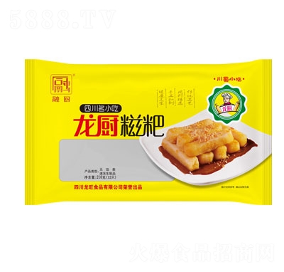 �������N�����ك���ʳ���ʳƷ