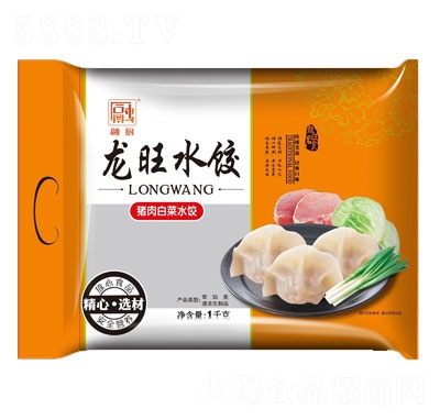 ����1ǧ��ˮ��i��ײˣ��ك�ˮ����ʳƷ