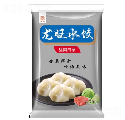 ����2.5ǧ��ˮ��i��ײˣ��ك�ˮ����ʳƷ