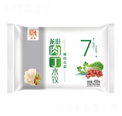 ����450���ⶡˮ��i��ײˣ��ك�ˮ����ʳƷ