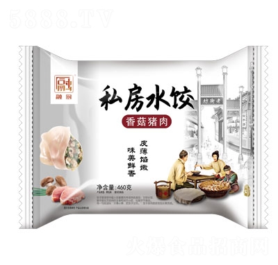 ����460��˽��ˮ��㹽�i��ˮ��ك�ʳƷ���ʳƷ