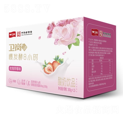 �l(w��i)�������Ʒõ���ݮζ�l(f��)����������