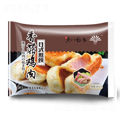 �����S�㹽�u�����ك�ʳƷ����ʳƷ268g