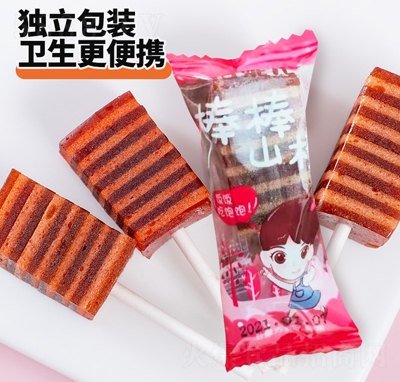 ���݃�ɽ髰����ǰ���ɽ髃�ͯ��ʳɽ髰����Ǫ�(d��)�����b