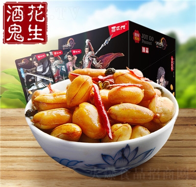 �����d�ƹ�����20gx20�����e�k���¾����������׈�(ji��n)����ʳ�¾Ʋ�