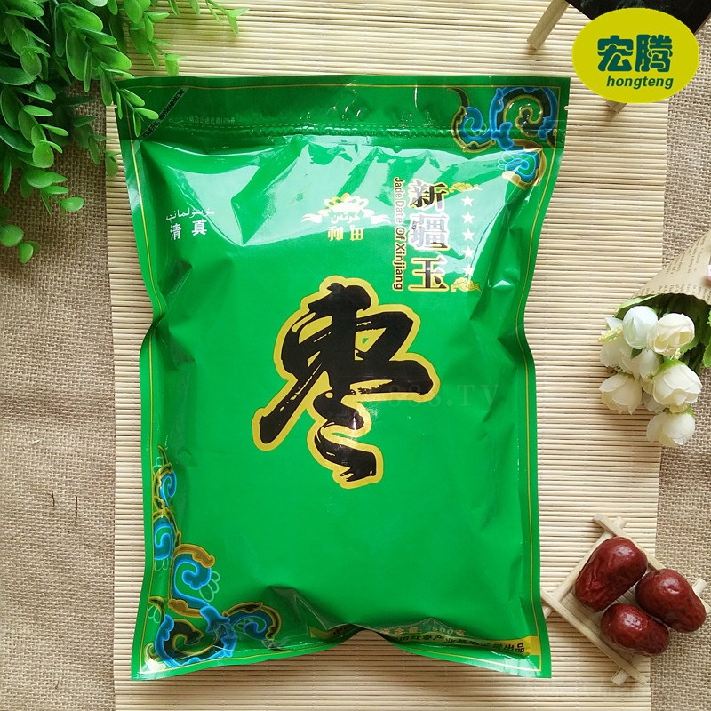 ���ϴ�����E���½������l(f��)���b500�˺����