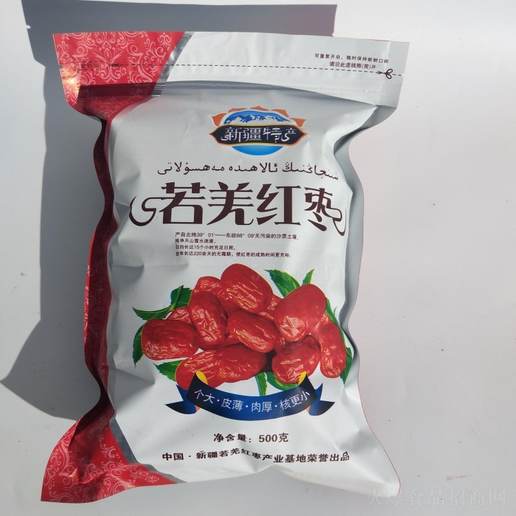 ���ϴ�җ��½���Ǽ�t�������500�˴��b