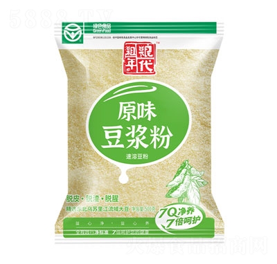 �ּZ���ԭζ��?ji��){�ۛ_�Ʒ