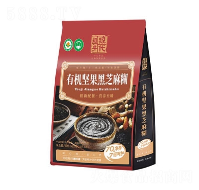 �ּZ����ЙC�Թ���֥����_�Ʒ