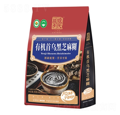 �ּZ����ЙC�מ���֥����_�Ʒ